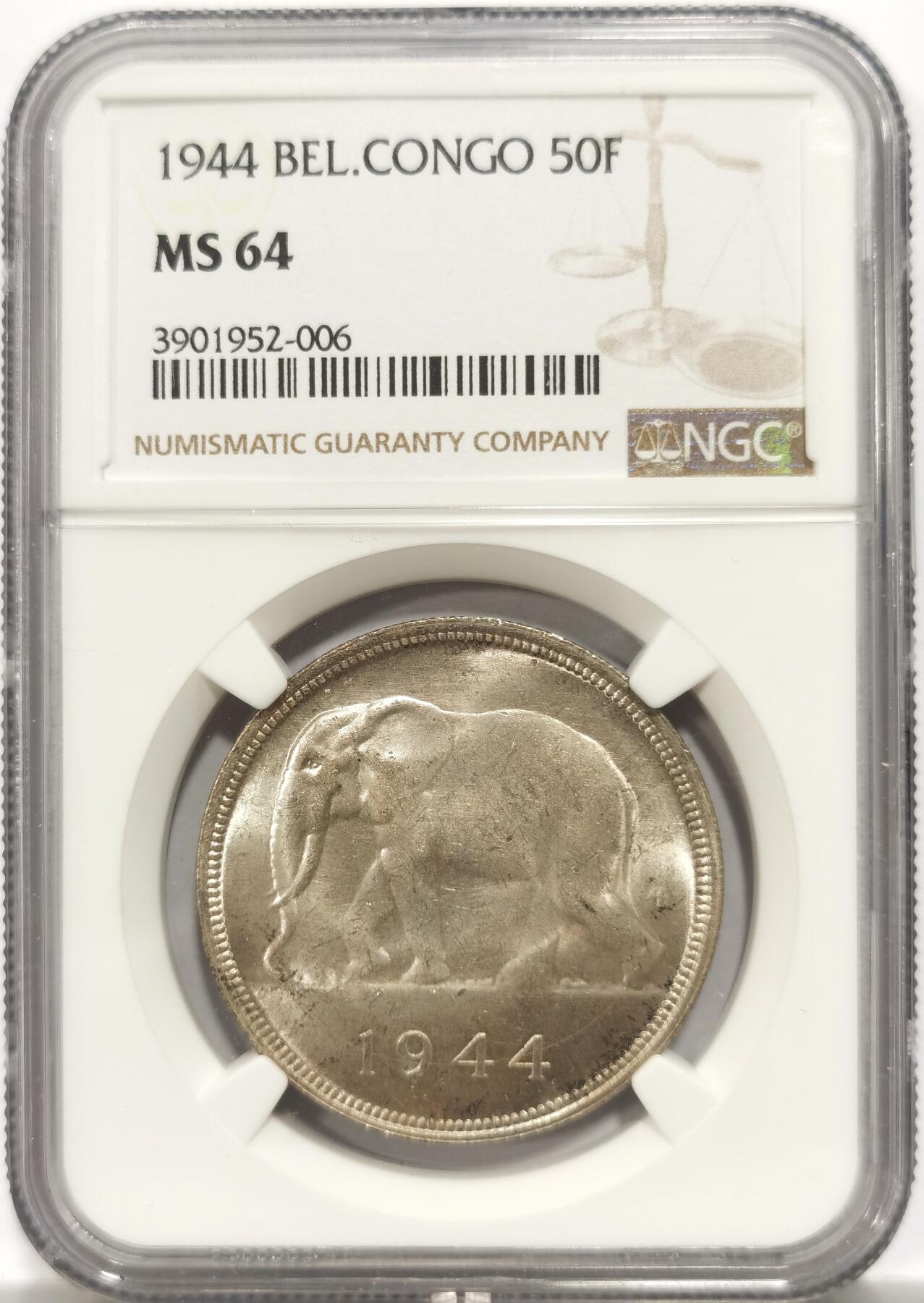 博洋堂世界钱币拍卖第153期（全场包邮）