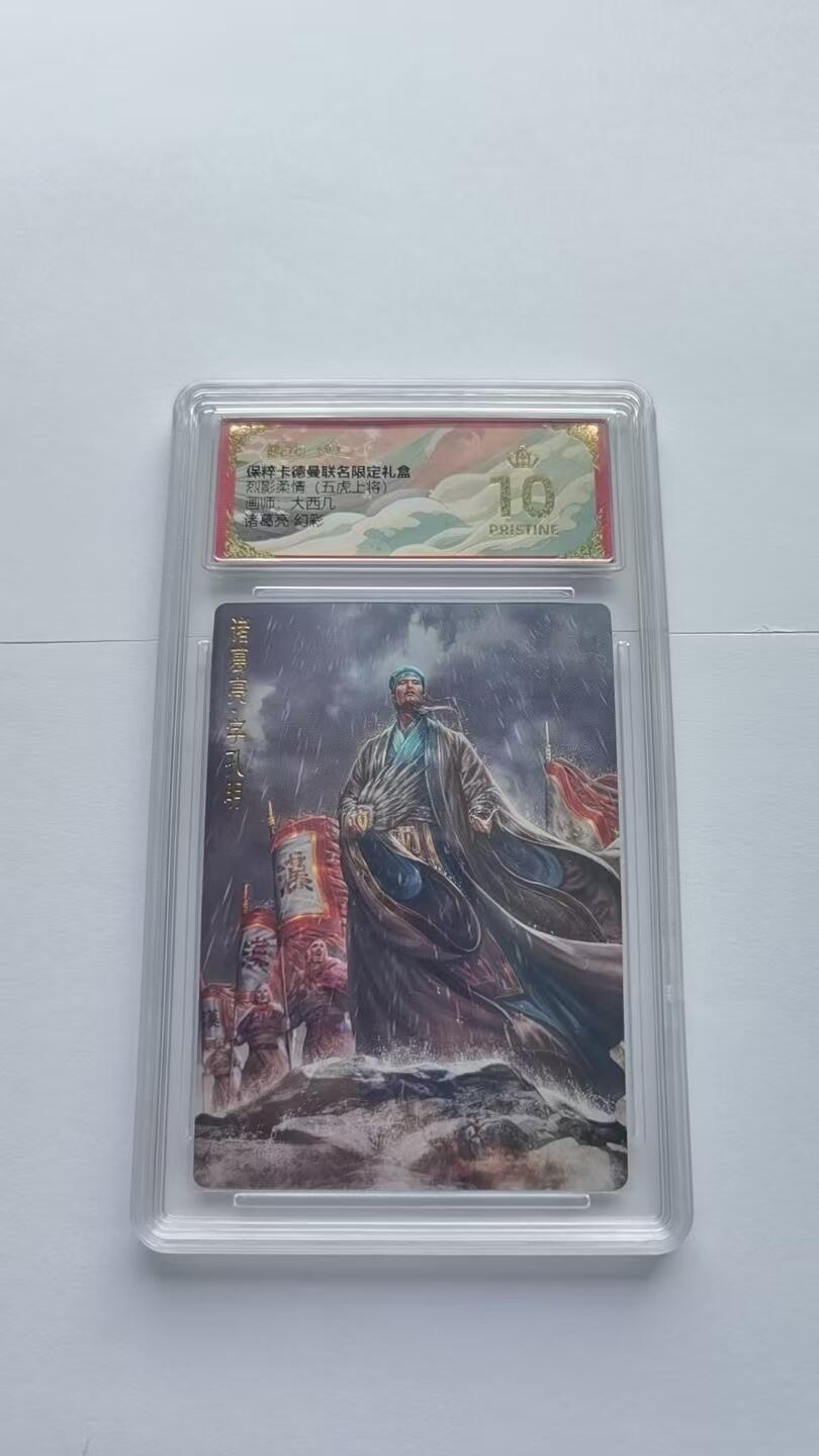 NO.18 好又多金牌大场，新店点关注不迷路！每周一站式配齐，方便凑单！（周6晚8点截拍，卖家送拍0抽成！）