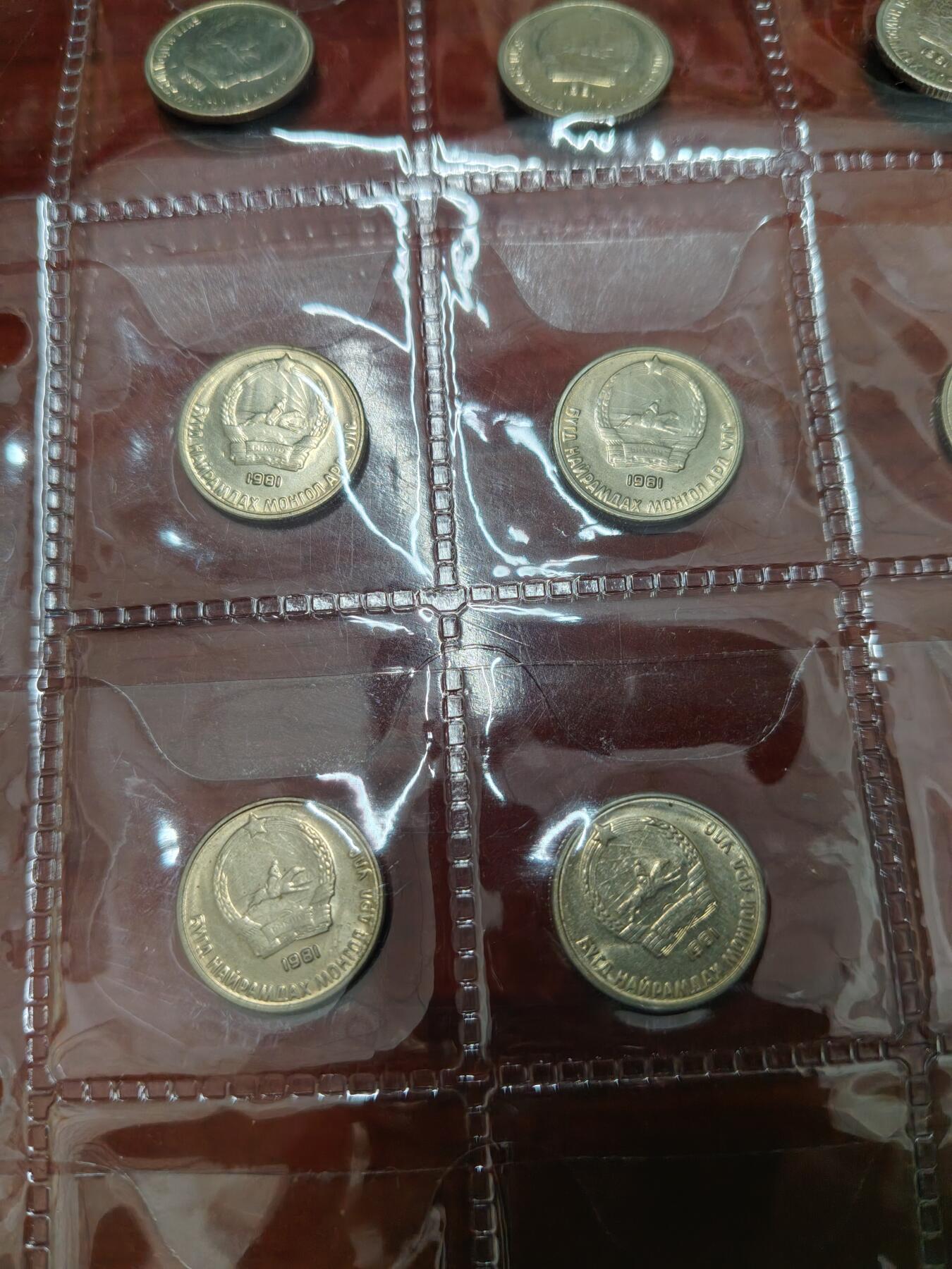 全新未流通蒙古10蒙戈硬币