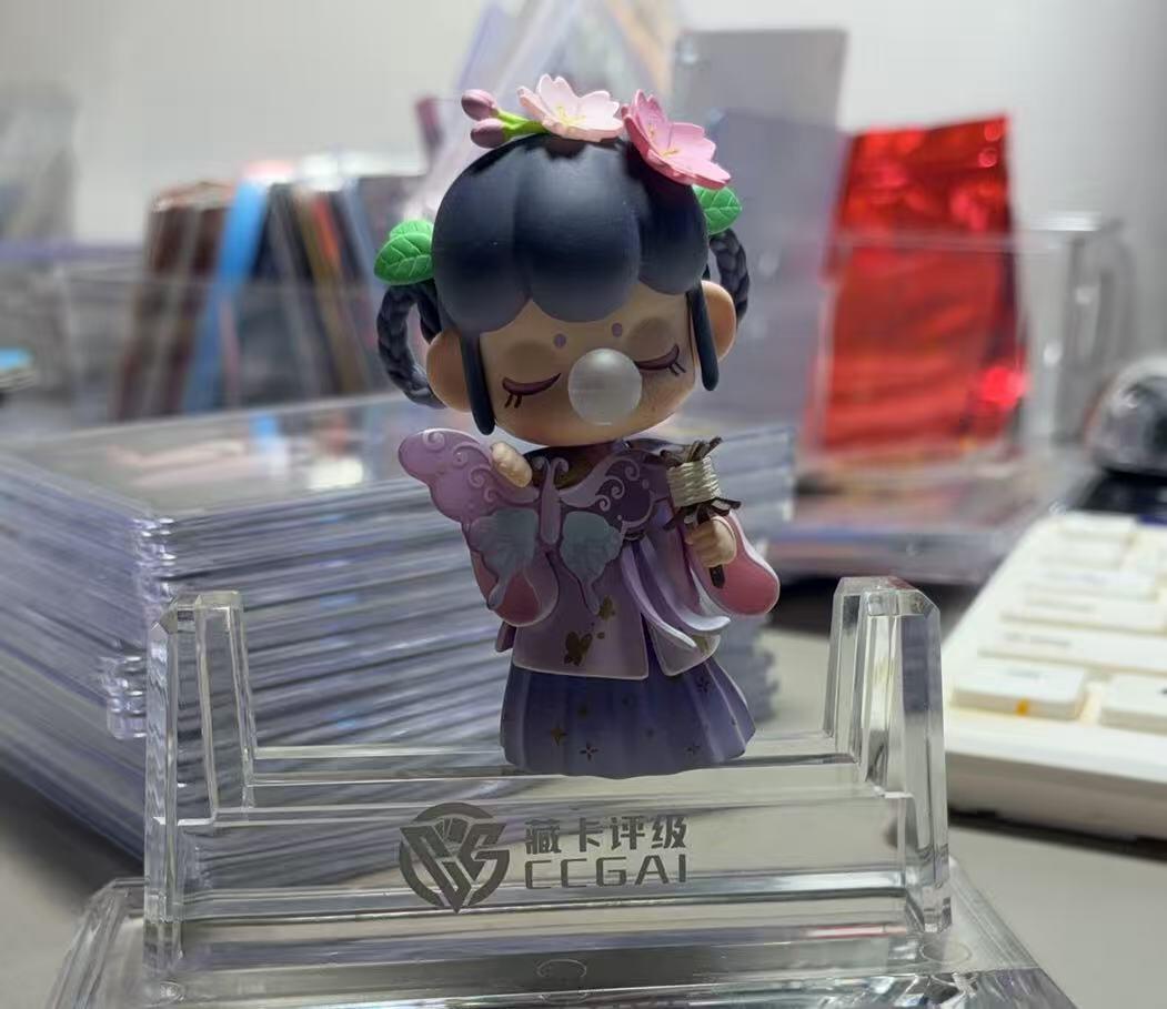 秋萤阁第38期 (12月20日周六晚上22点截拍，欢迎竞拍) 