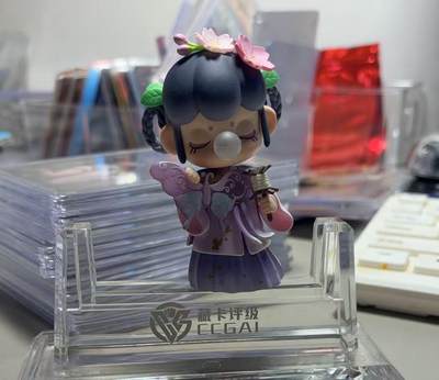 秋萤阁第38期 (12月20日周六晚上22点截拍，欢迎竞拍)  - 若莱小手办 一只