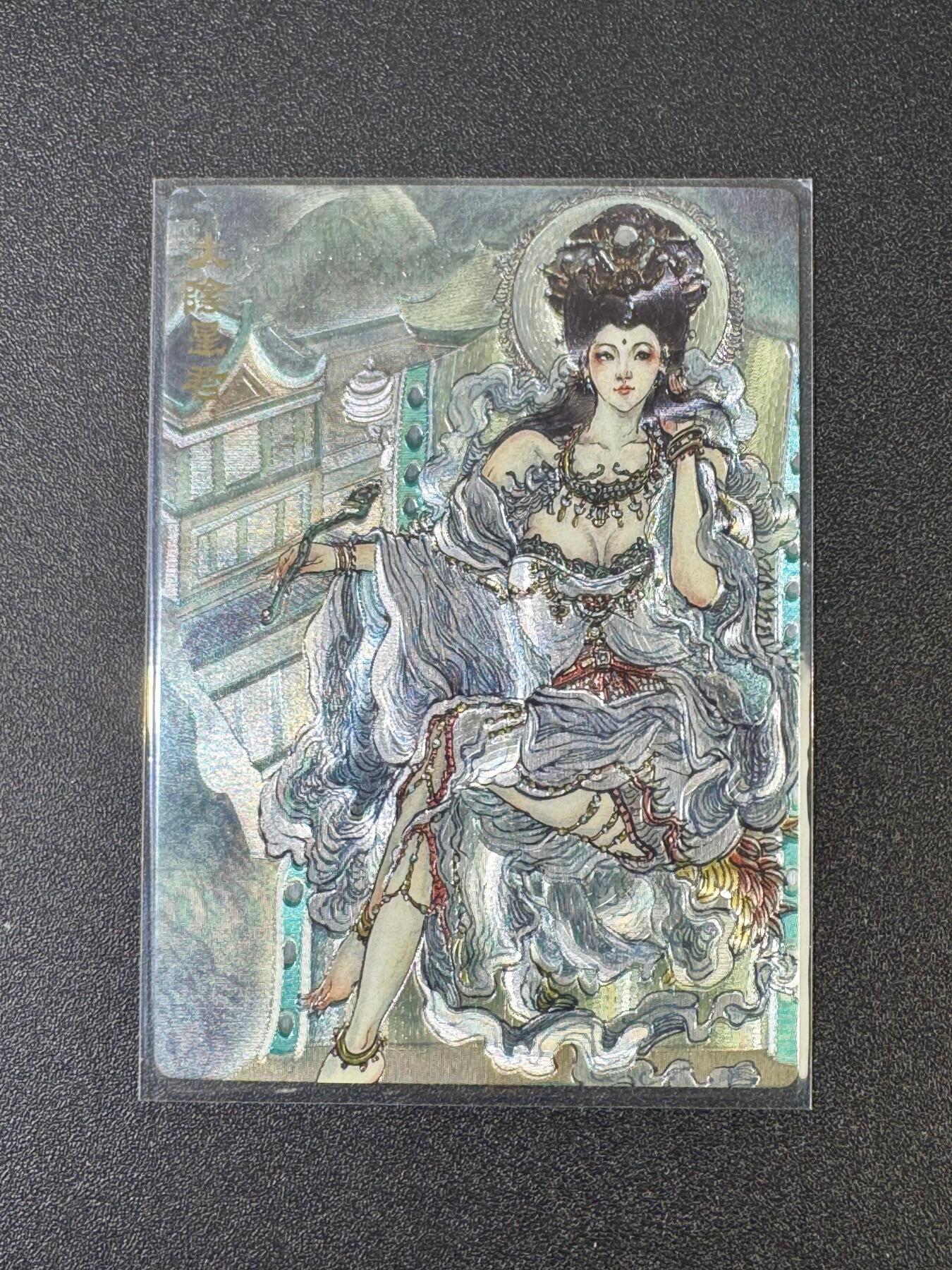 NO.18 好又多金牌大场，新店点关注不迷路！每周一站式配齐，方便凑单！（周6晚8点截拍，卖家送拍0抽成！） 范特卡 春芳西游  折光粗闪 太阴星君