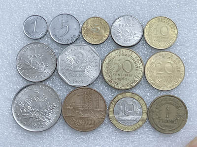 第一海外回流一元起拍收藏 散集专场  第278期 - 法国不同面值硬币 13枚