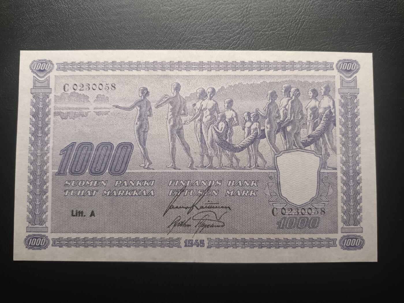 2025十二月第四期，总209期