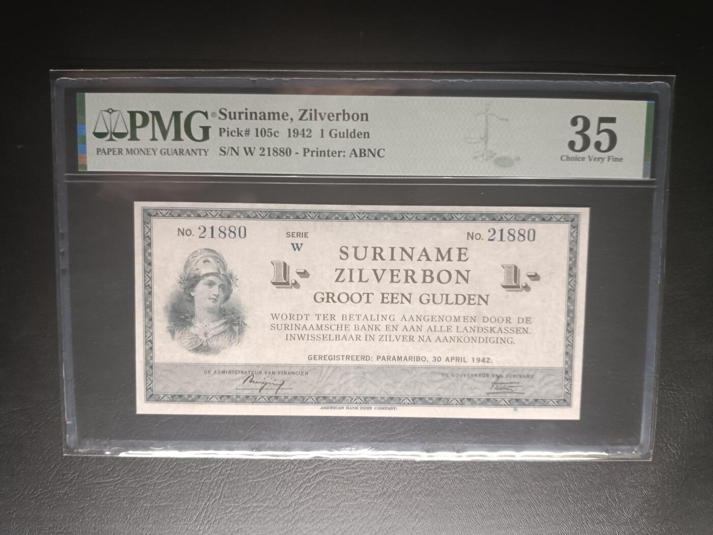 2025十二月第四期，总209期