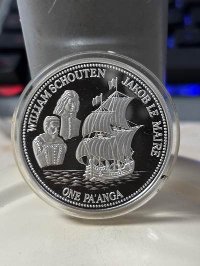 第185期拍卖 - 汤加1991年探险家1盎司纪念银币，925银，银价437元