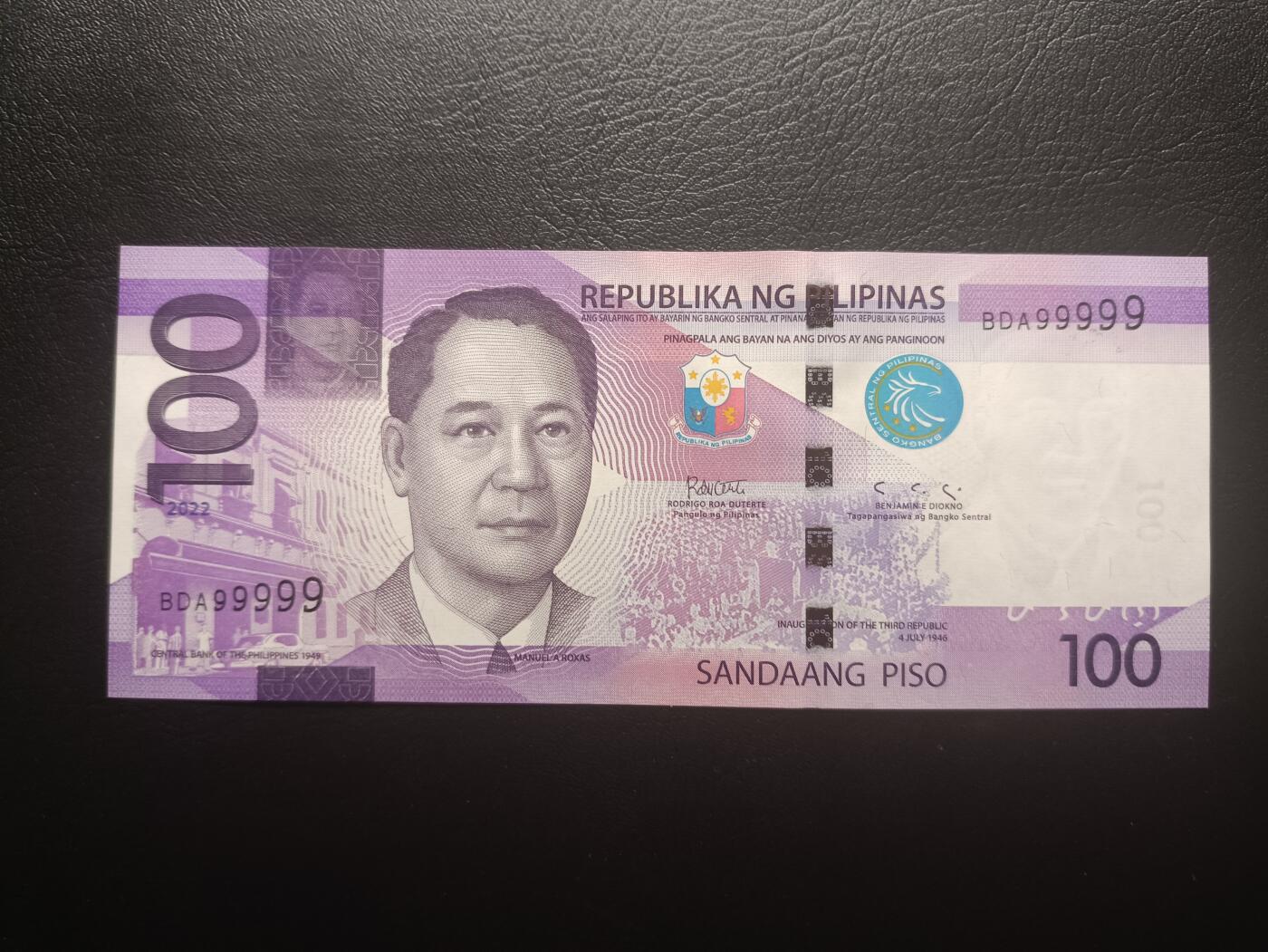 2025十二月第四期，总209期 菲律宾2022年100比索UNC倒置全同号99999，罗哈斯总统和马荣火山