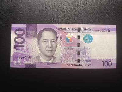 2025十二月第四期，总209期 - 菲律宾2022年100比索UNC倒置全同号99999，罗哈斯总统和马荣火山