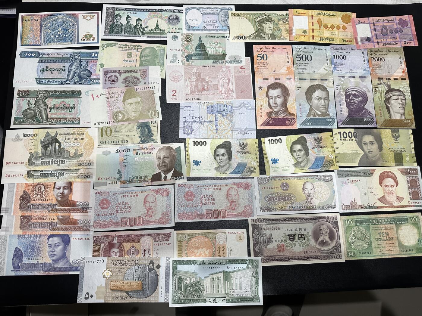 《外钞收藏家》第五百九十五期（优品场）（本平台长期征集拍品、欢迎藏友们联系合作）