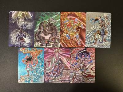 NO.18 好又多金牌大场，新店点关注不迷路！每周一站式配齐，方便凑单！（周6晚8点截拍，卖家送拍0抽成！） - 百里 王涌喆 新绘西游记 不二猿等画师特卡 7张粗闪一套