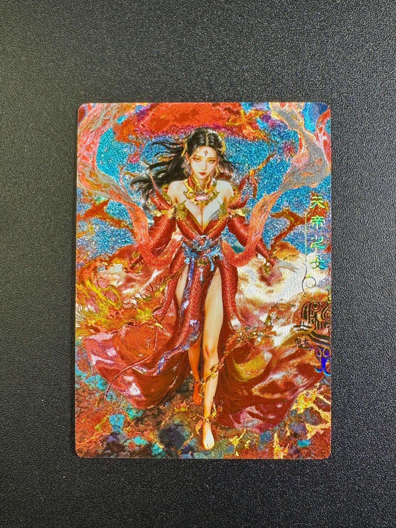 NO.18 好又多金牌大场，新店点关注不迷路！每周一站式配齐，方便凑单！（周6晚8点截拍，卖家送拍0抽成！） 奇点 宗rich 女魃 冷烫粗闪