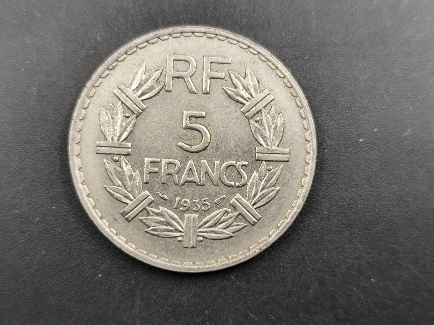 12月16日徽章钱币专场