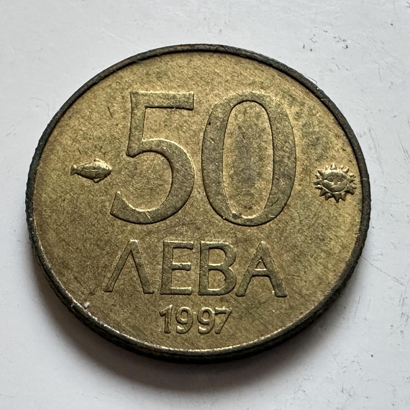 🌹外币初藏🌹🐯2025年第143场  每周二四六晚8️⃣点 接代拍