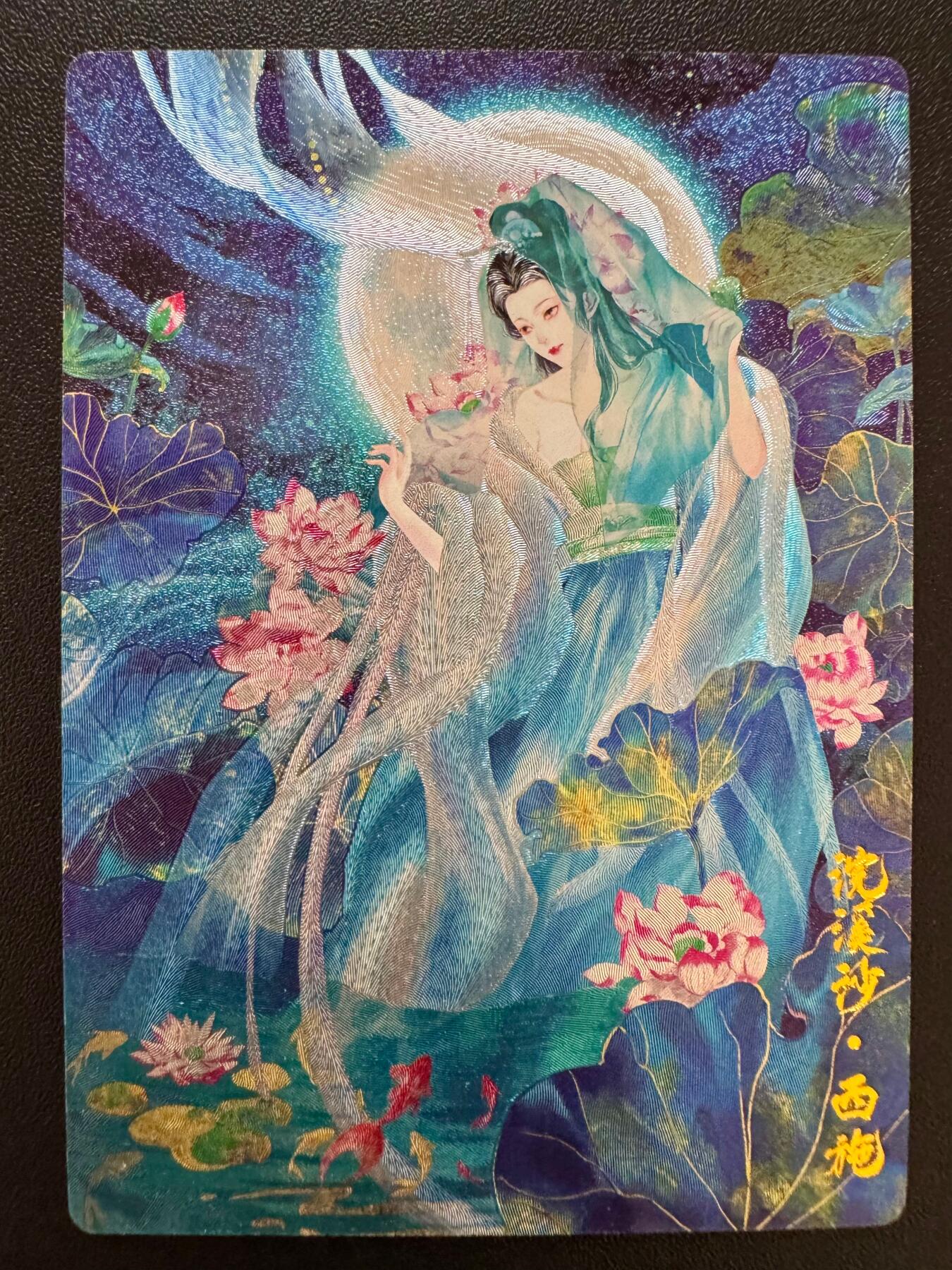 NO.18 好又多金牌大场，新店点关注不迷路！每周一站式配齐，方便凑单！（周6晚8点截拍，卖家送拍0抽成！） 奇点卡牌 薄荷绘 西施 粗闪