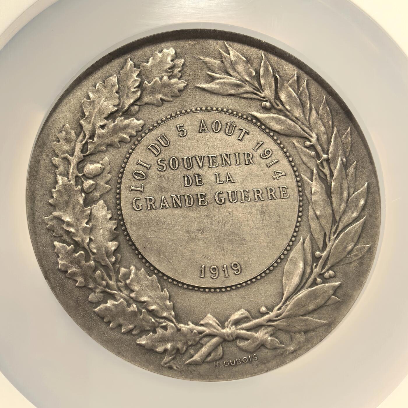 博洋堂世界钱币拍卖第153期（全场包邮） NGC MS64 法国1919年纪念一战巨大铜镀银章，69mm的玛丽安奴高浮雕非常震撼！