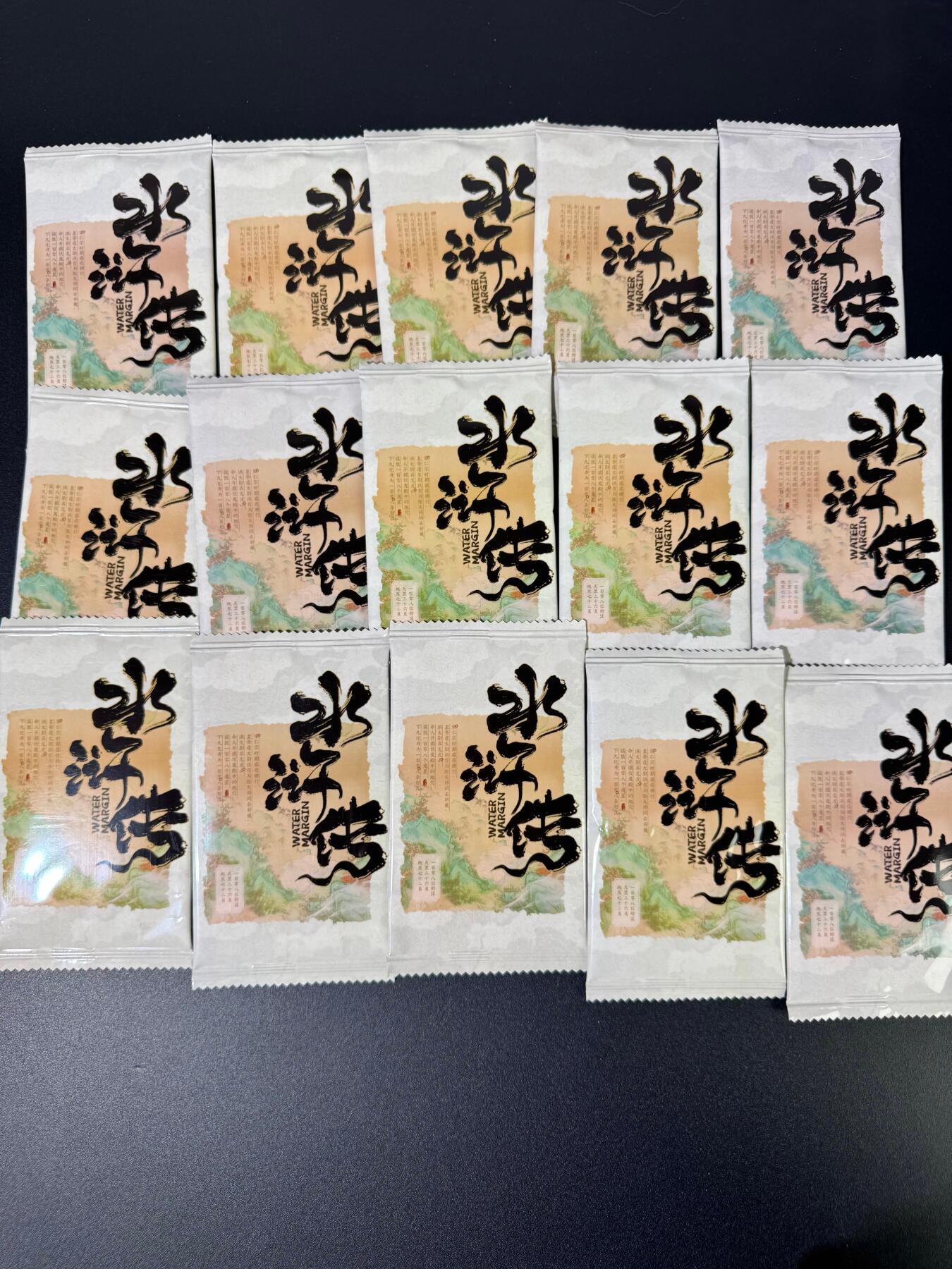 NO.18 好又多金牌大场，新店点关注不迷路！每周一站式配齐，方便凑单！（周6晚8点截拍，卖家送拍0抽成！） 趣卡社水浒传 未拆封卡包 15包