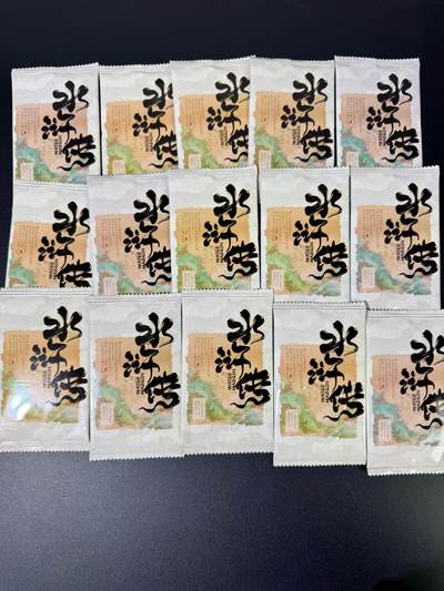 NO.18 好又多金牌大场，新店点关注不迷路！每周一站式配齐，方便凑单！（周6晚8点截拍，卖家送拍0抽成！） - 趣卡社水浒传 未拆封卡包 15包