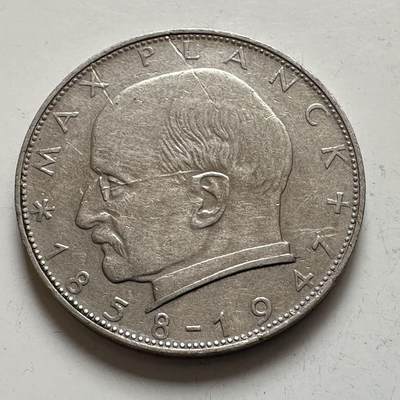 🌹外币初藏🌹🐯2025年第143场  每周二四六晚8️⃣点 接代拍 - 德国1958年F版 2马克 普朗克