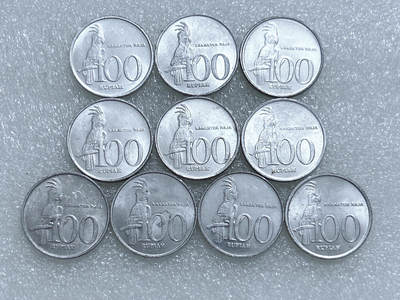 第一海外回流一元起拍收藏 散集专场  第278期 - 印度尼西亚100卢比铝币 10枚