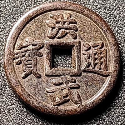 泉币菌-第151场-精品福利场 - 日本回流 自定义