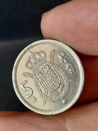 猩哥外币小铺➨【第211场】 - 西班牙