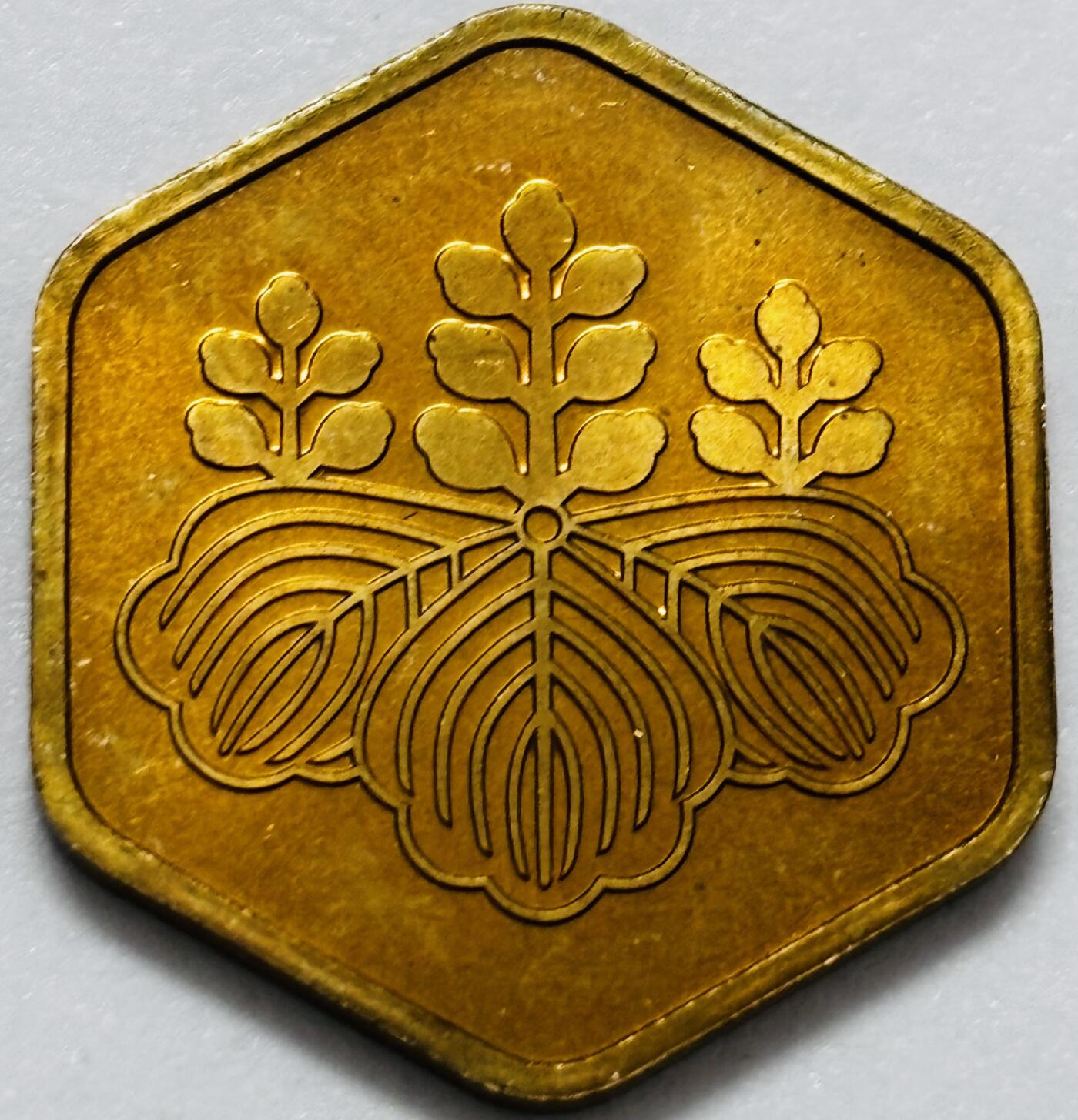 文馨钱币收藏第 286 场，圣诞节专场【 长期接收代拍品低至 0 佣金】