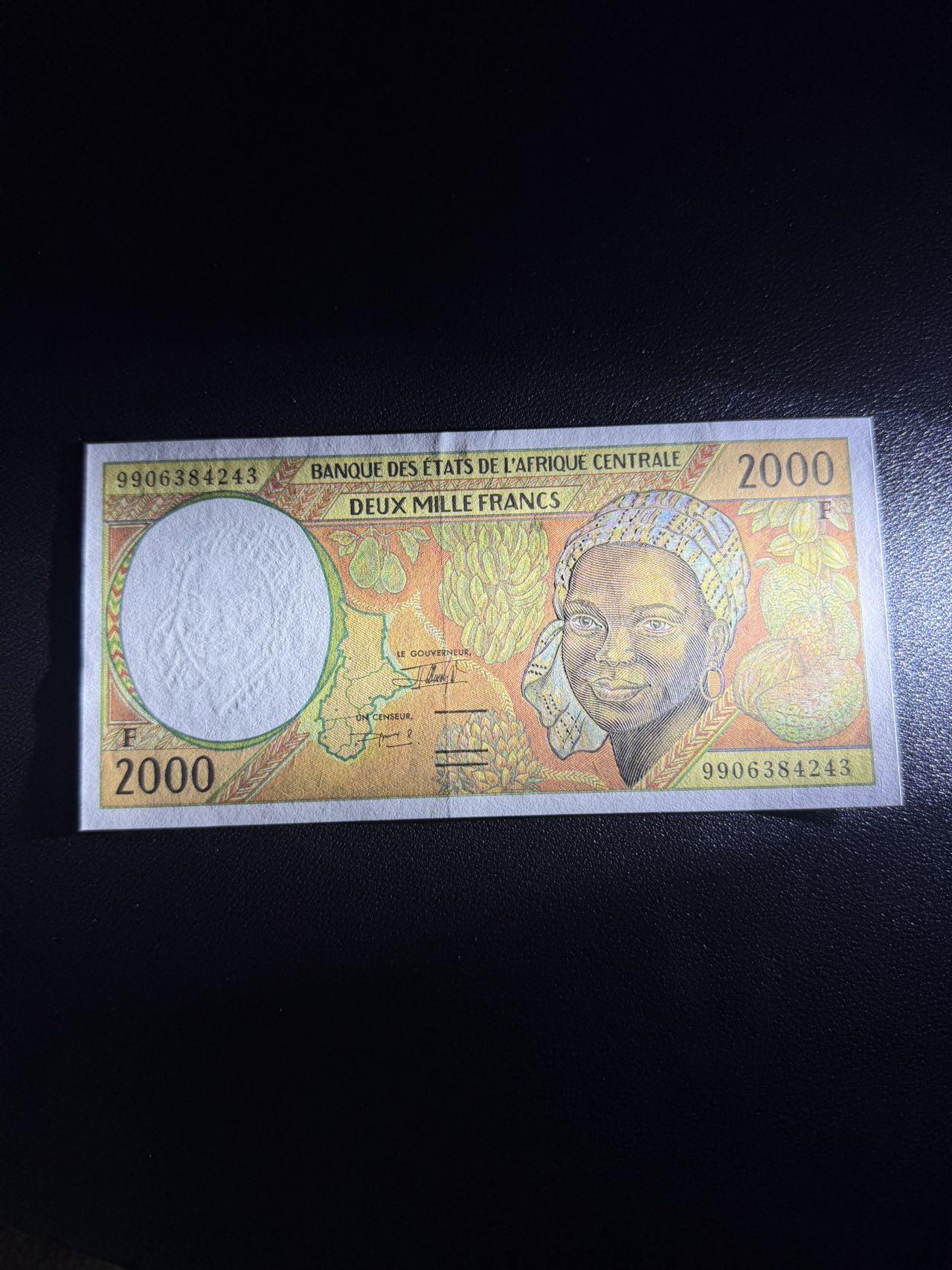 第14期 库存低价起拍