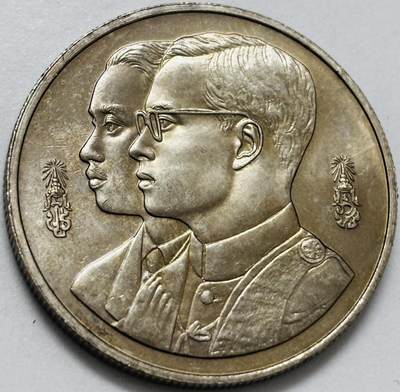 文馨钱币收藏第 286 场，圣诞节专场【 长期接收代拍品低至 0 佣金】 - 原光品相泰国1994年坦玛萨特大学60周年 10 铢纪念币 