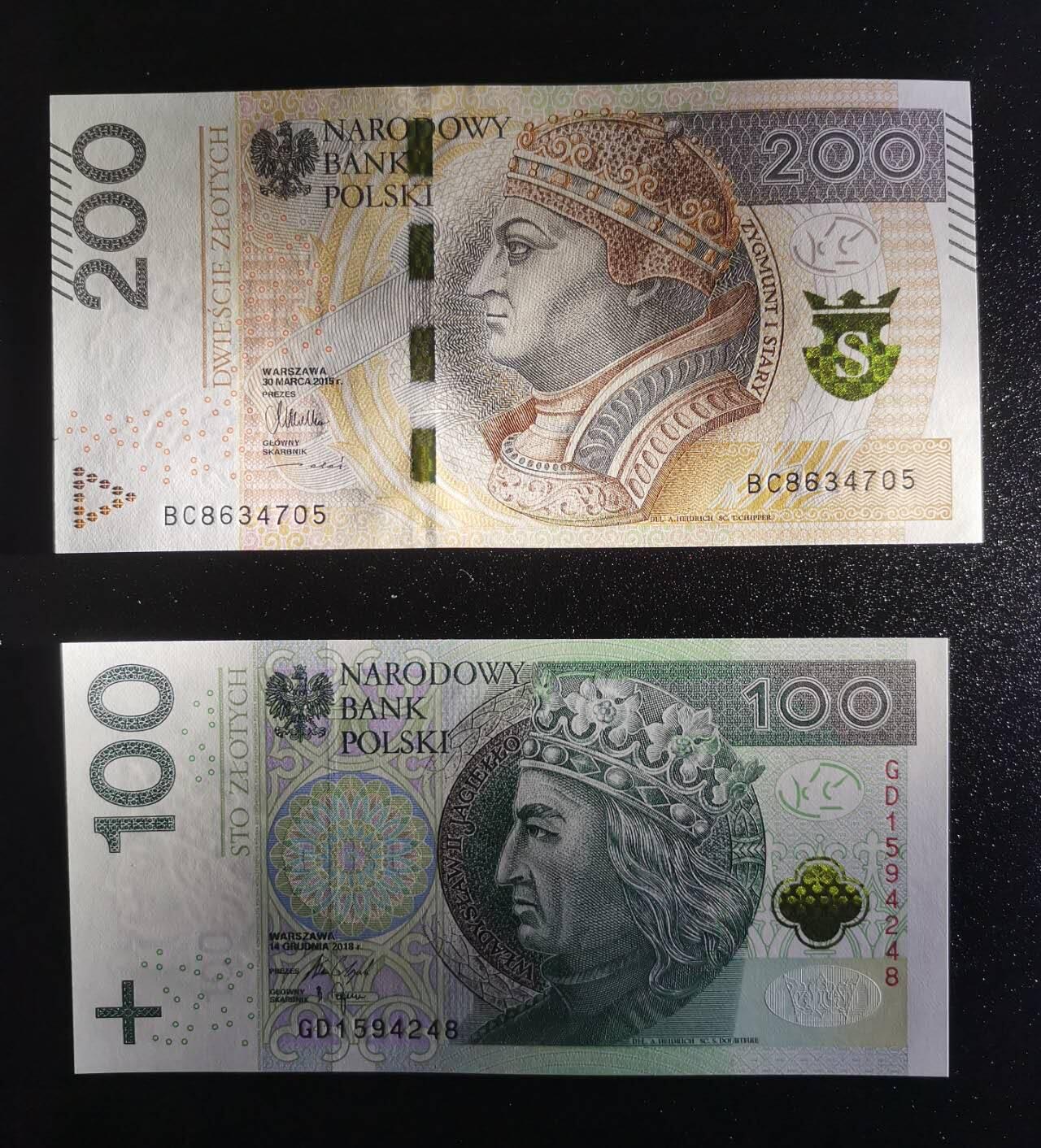 《艾美收藏》第225期-12.15周日外币精选场