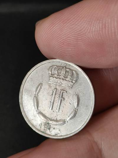 猩哥外币小铺➨【第211场】 - 卢森堡