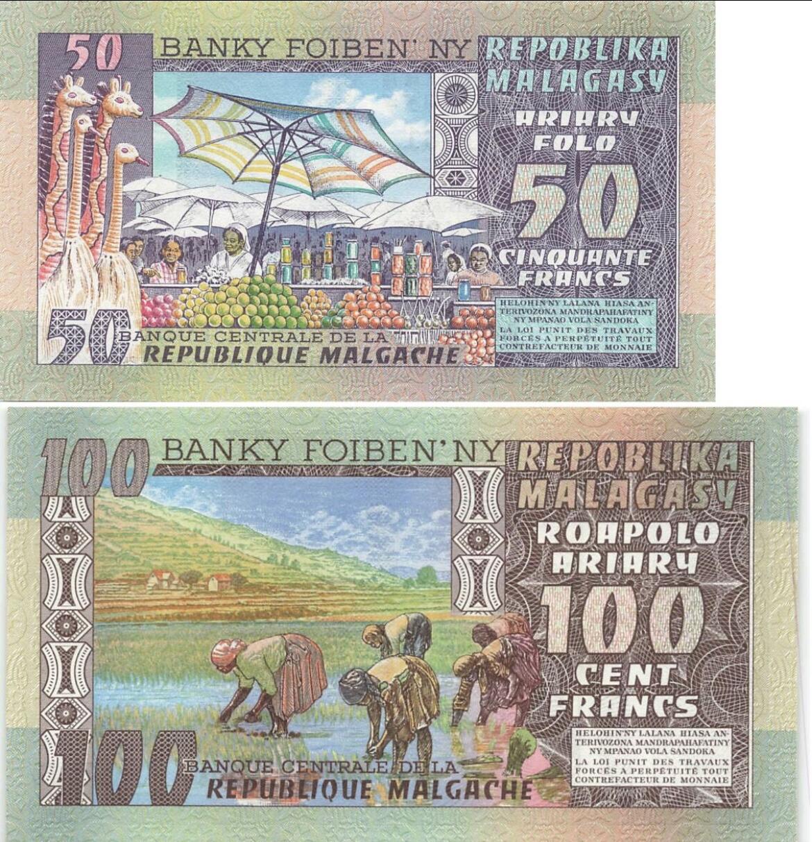 小福收藏拍卖第197期 裸钞场 本期有多张豹子号靓号 百慕大03年50元纪念钞百位号 马来亚和英属婆罗洲开国第一张纸币大冠女王 马来亚 41年1元英王乔六 法属太平洋10000法郎 捷克1000克朗纪念钞千位号  卢森堡 1000法郎  萨尔瓦多样钞 匈牙利 法罗群岛 危地马拉等多国精美纸币 马达加斯加 1974-75年 50法郎 +100法郎 无47 1组2张 unc