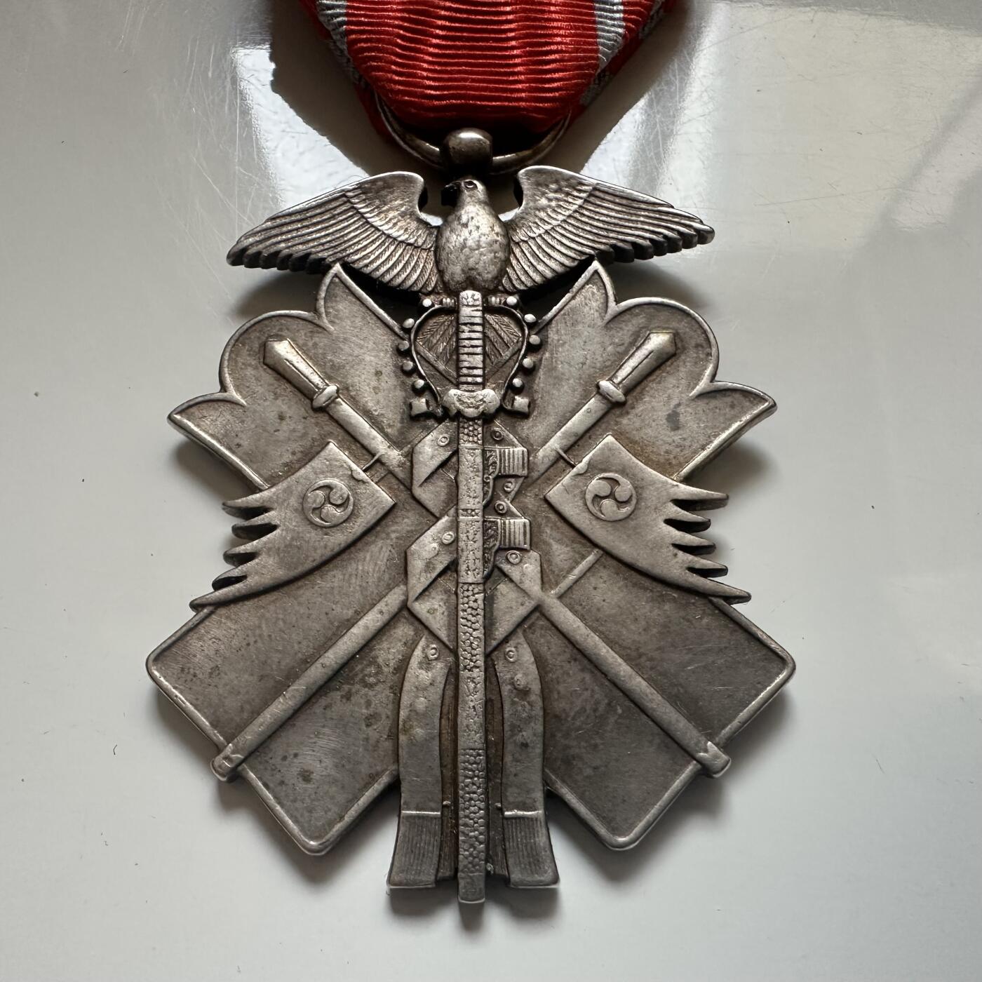 🌹外币初藏🌹🐯2025年第142场  每周二四六晚8️⃣点 接代拍