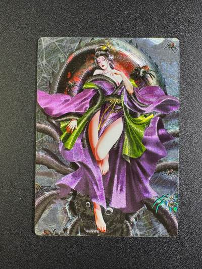 NO.18 好又多金牌大场，新店点关注不迷路！每周一站式配齐，方便凑单！（周6晚8点截拍，卖家送拍0抽成！） - 奇点 蜘蛛精 四妹 粗闪