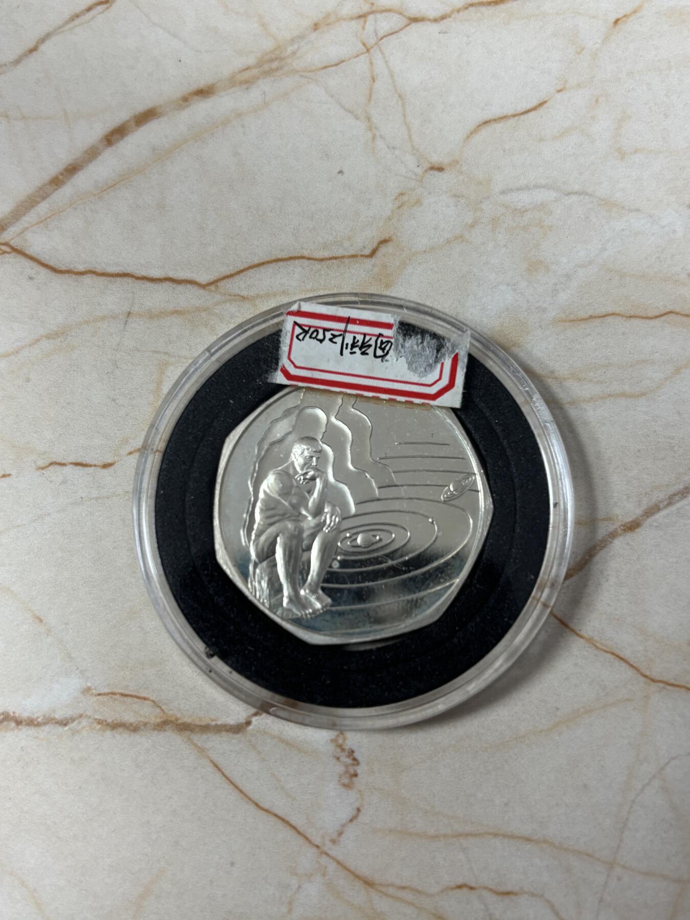 第185期拍卖 匈牙利1999年迎接千禧年思想者纪念银币，20克，925银，银价277元