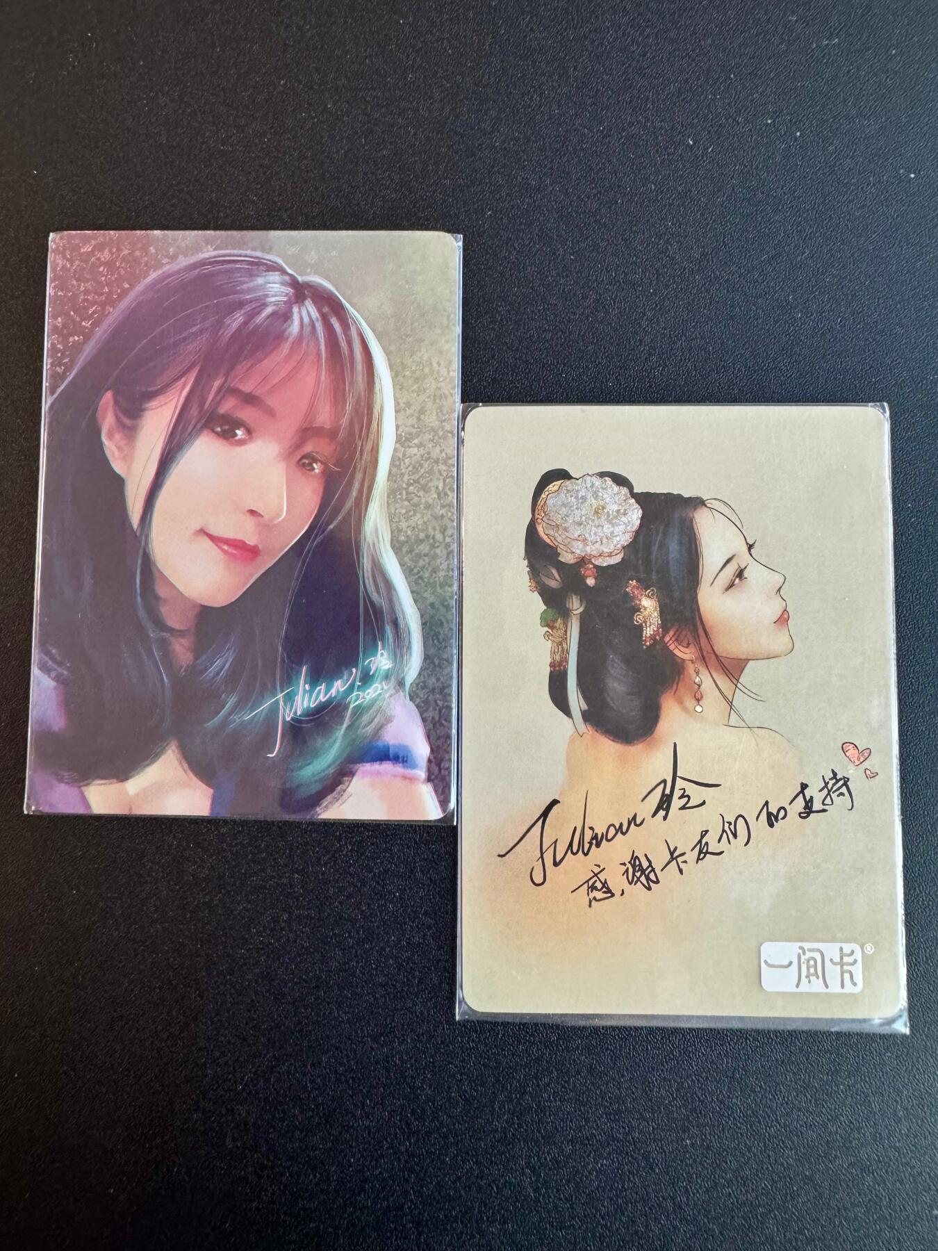 NO.18 好又多金牌大场，新店点关注不迷路！每周一站式配齐，方便凑单！（周6晚8点截拍，卖家送拍0抽成！） 焱卡 解语花 玲姐自画像+感谢卡 钻闪2张