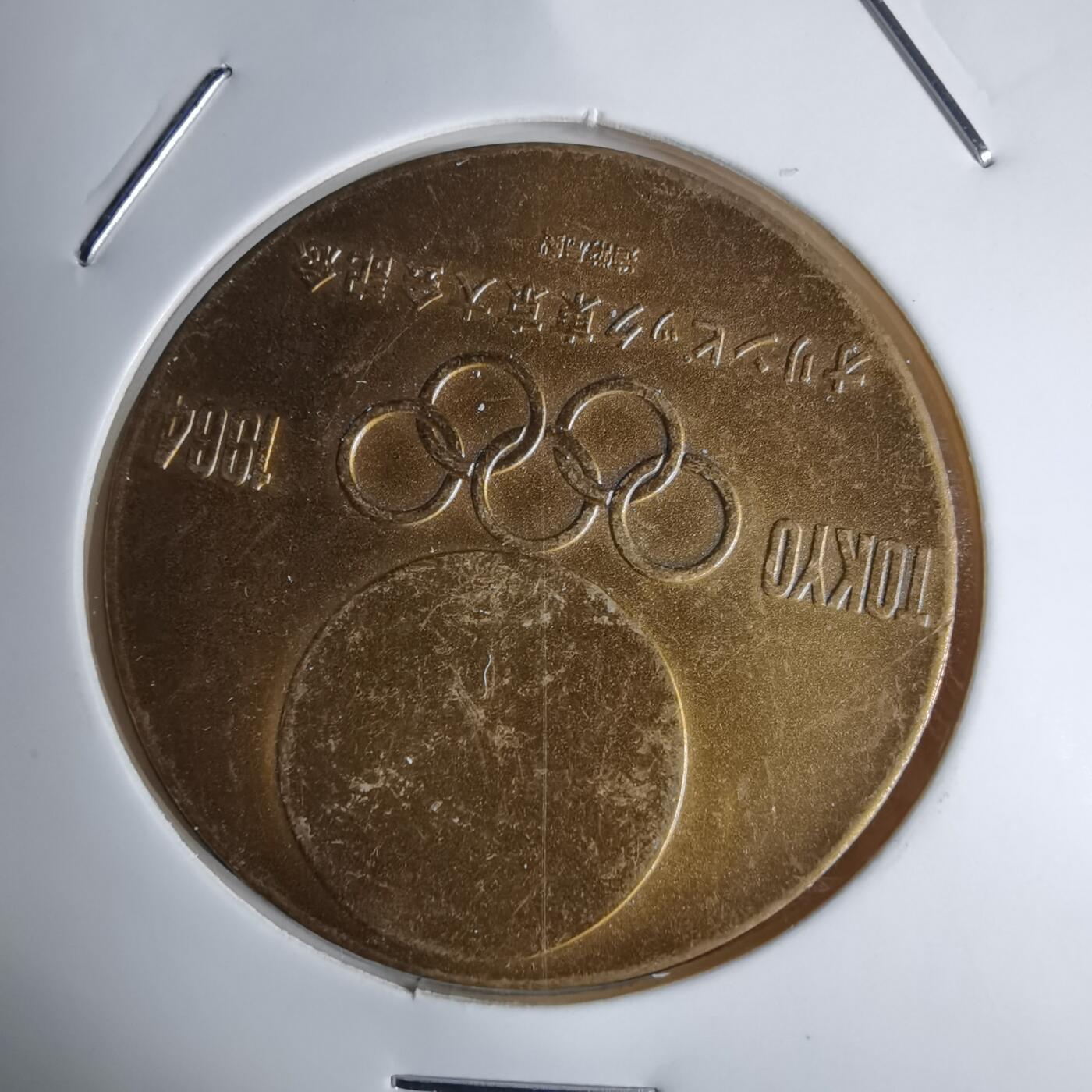 沼泽如烟--第938场