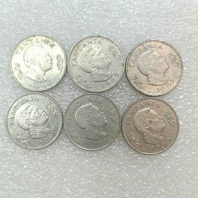 君烨收藏 0元起拍 散币场 每天一场 可留存 第29场 周日发货 - 16散币6枚一组