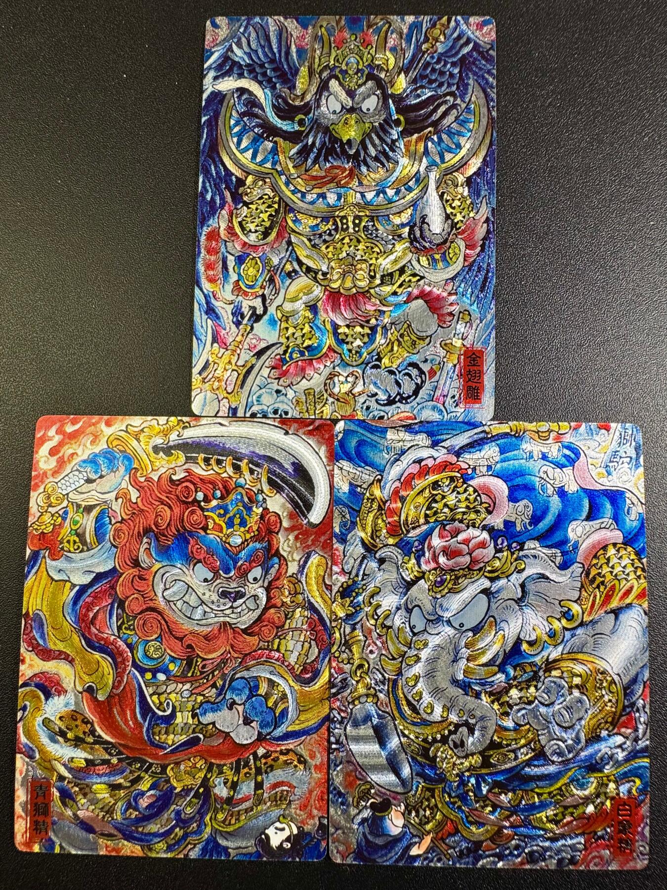 NO.18 好又多金牌大场，新店点关注不迷路！每周一站式配齐，方便凑单！（周6晚8点截拍，卖家送拍0抽成！） 奇点 粗闪 山丘 三妖一组