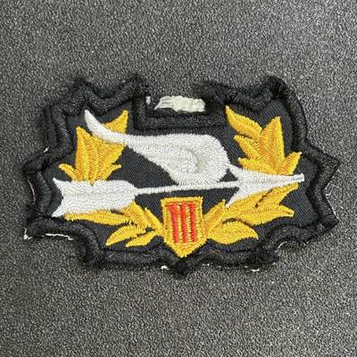 西秦中古拍卖第六十九期 - 越南共和国 南越别动军贝雷帽帽徽