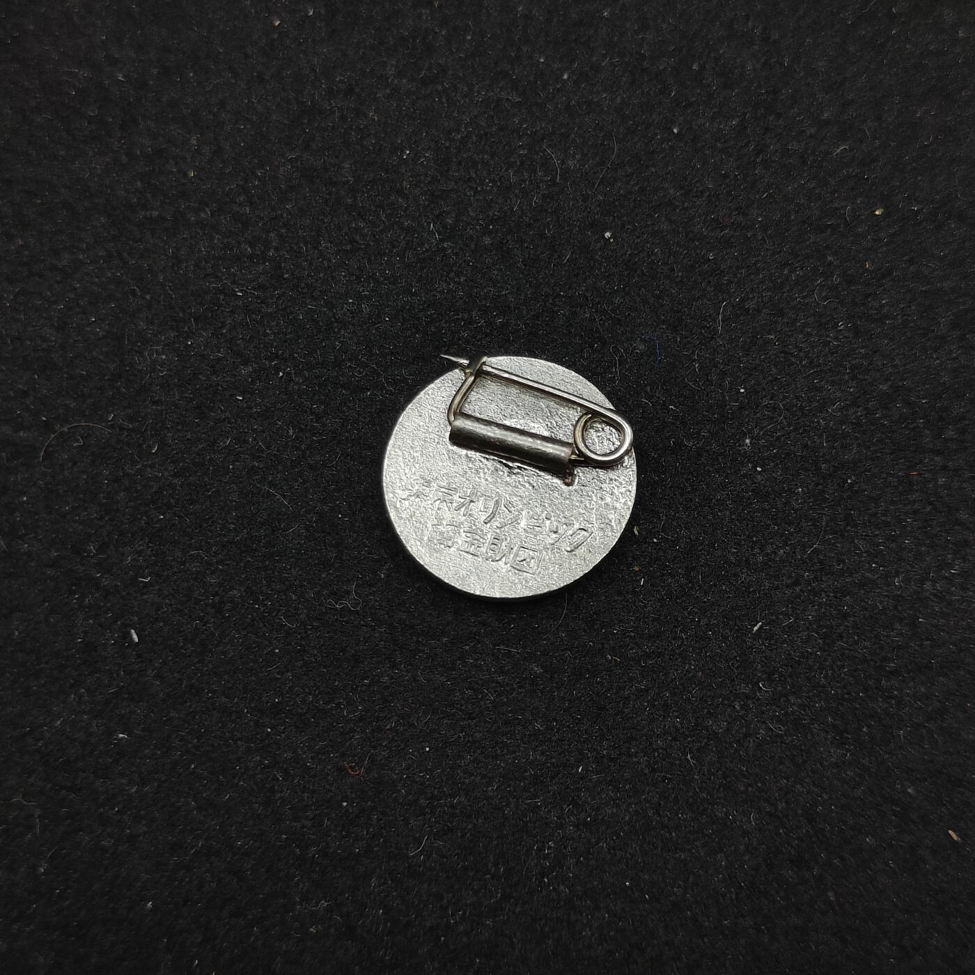 0元起拍勋章 第320期 咸鱼国勋章拍卖专场 12月21日（周日）下午6：00开始