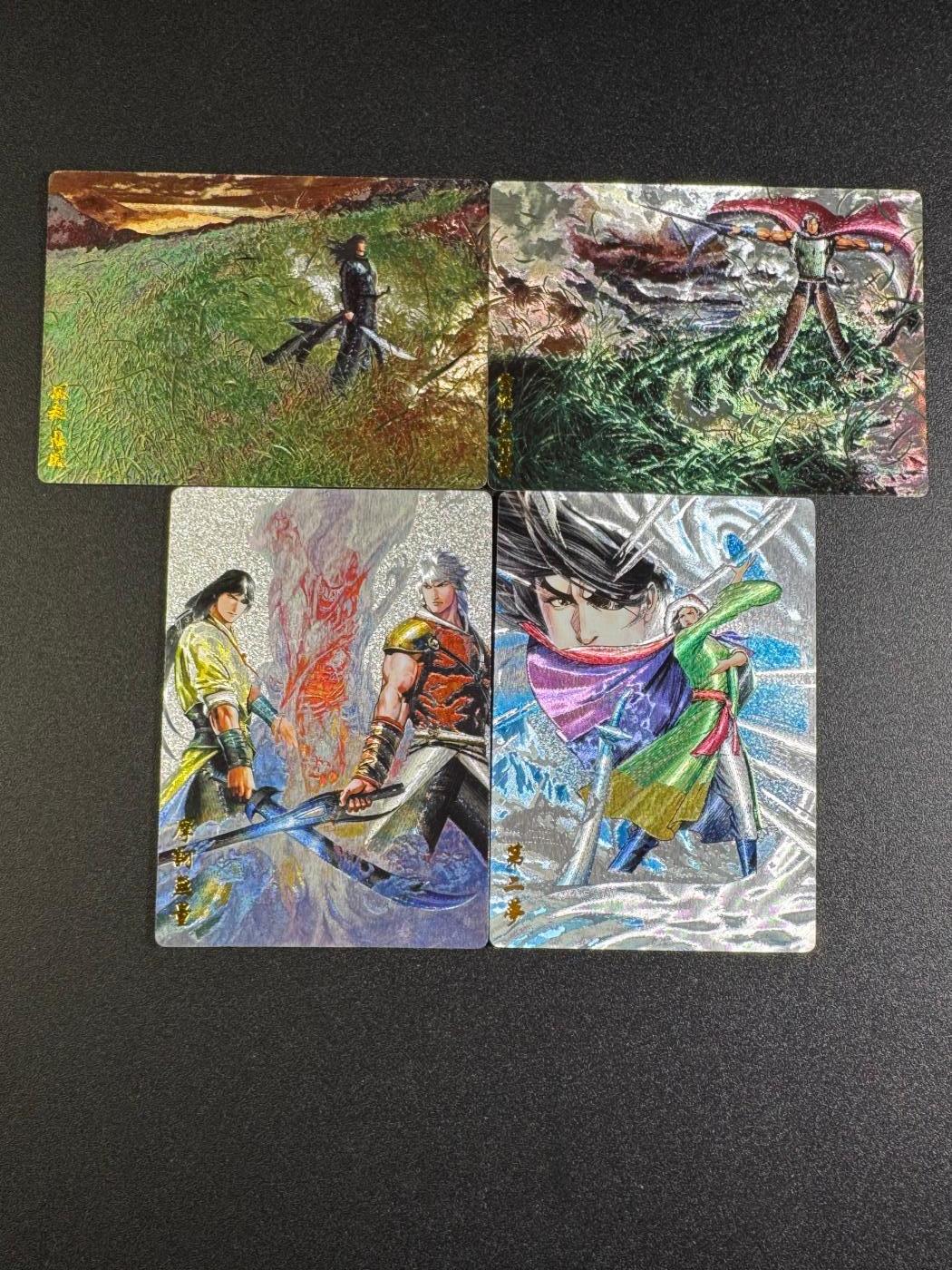 NO.18 好又多金牌大场，新店点关注不迷路！每周一站式配齐，方便凑单！（周6晚8点截拍，卖家送拍0抽成！） 奇点 风云第二弹 4张全 粗闪