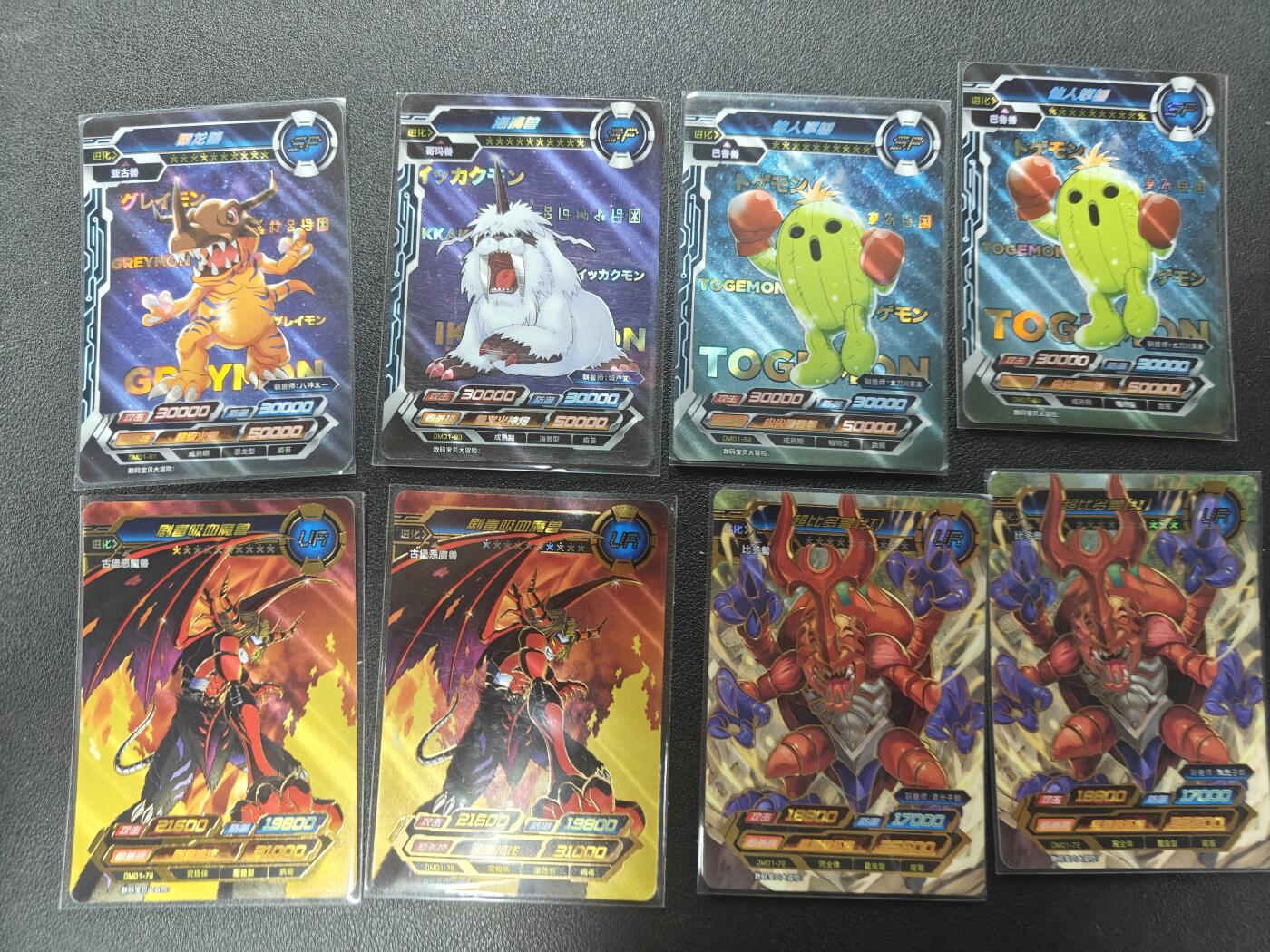 天玑星卡拍第151期《12.18周四截拍》持续收拍收评中 满赠卡需备注