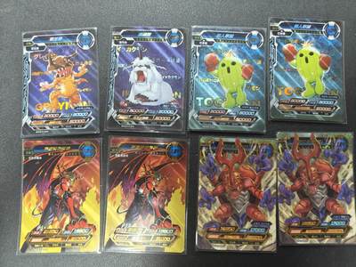 天玑星卡拍第151期《12.18周四截拍》持续收拍收评中 满赠卡需备注 - 卡游 数码宝贝 SP UR 8张