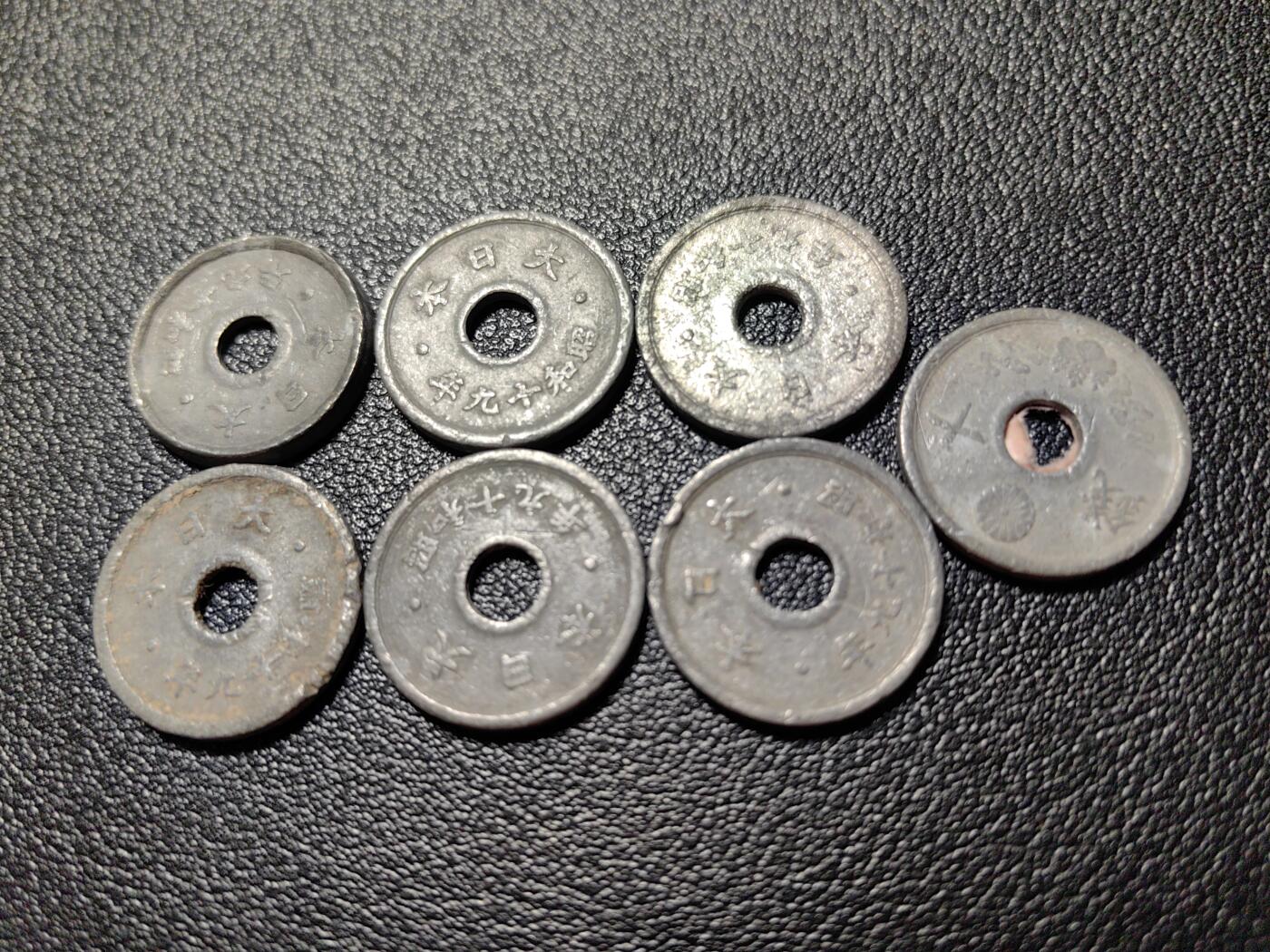 靖甫拍卖第十三场