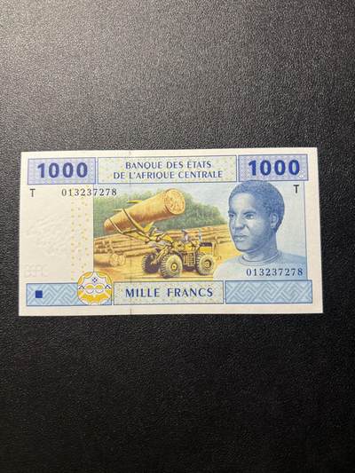 第14期 库存低价起拍 - 中非刚果 1000法郎 全新unc