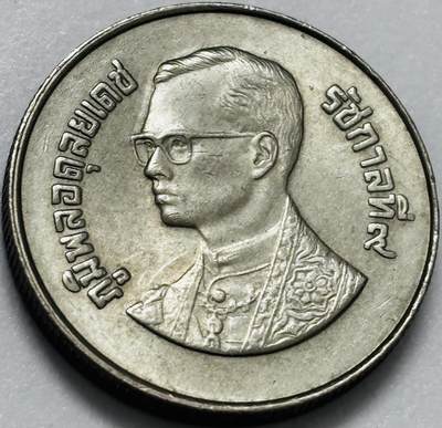 文馨钱币收藏第 286 场，圣诞节专场【 长期接收代拍品低至 0 佣金】 - 原光品相泰国1985年2铢 联合国国际青年日纪念币 