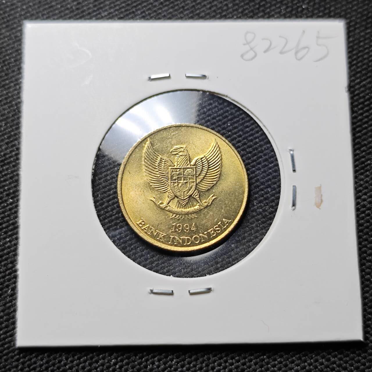 KK钱币收藏小铺 第382期  2月预留时间 周末发货 1994印度尼西亚50卢比好品