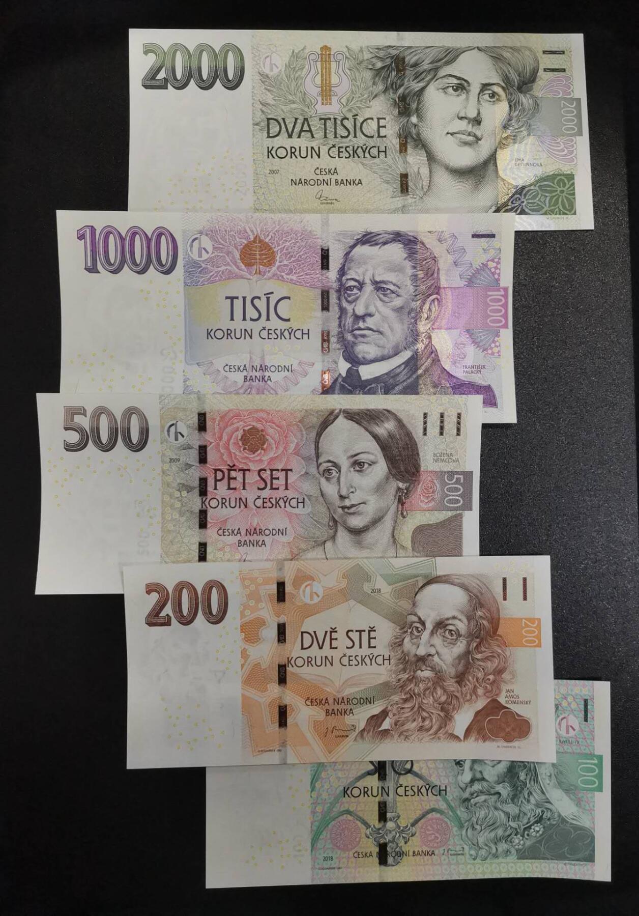 《艾美收藏》第225期-12.15周日外币精选场 捷克共和国100-2000克朗五张小全套全新UNC部分面值号码无47