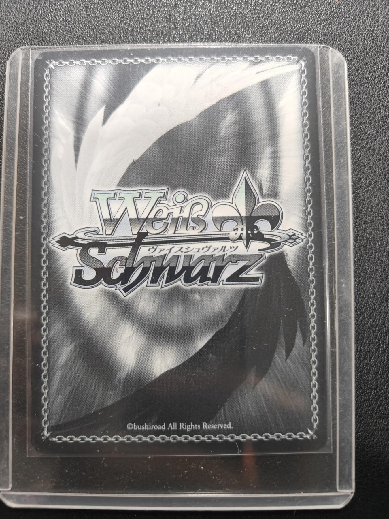 天玑星卡拍第151期《12.18周四截拍》持续收拍收评中 满赠卡需备注