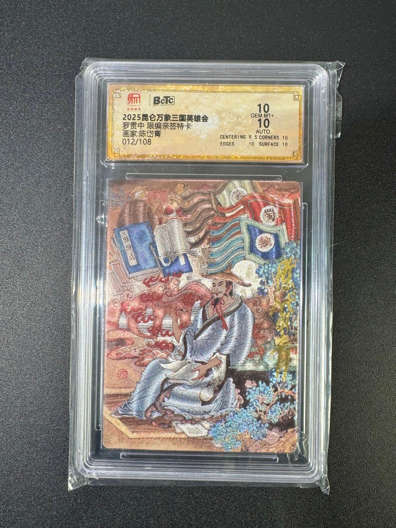 NO.18 好又多金牌大场，新店点关注不迷路！每周一站式配齐，方便凑单！（周6晚8点截拍，卖家送拍0抽成！）